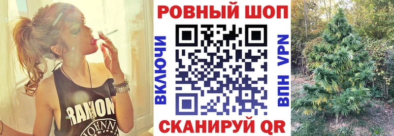 Сколько стоит Полесск Галлюциногенные грибы Cocaine МЕФ Марихуана Гашиш