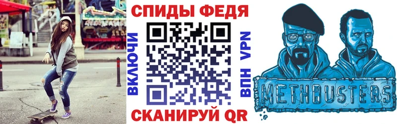 kraken tor  Полесск  Амфетамин 97% 