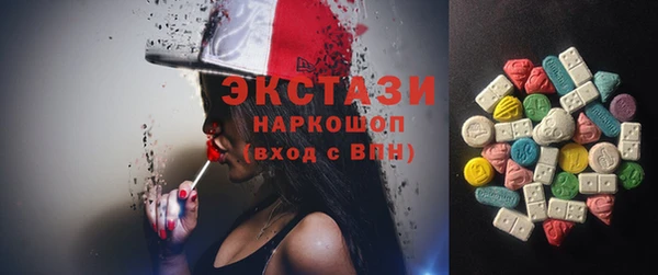 индика Белоозёрский