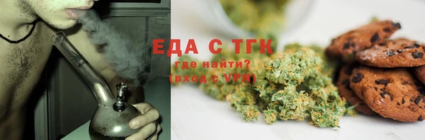 индика Белоозёрский