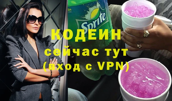 МДПВ Белокуриха
