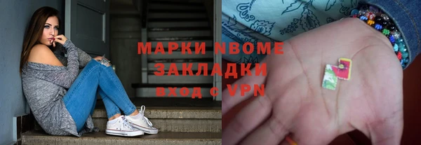 МДПВ Белокуриха