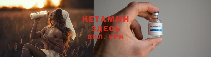 ГАЛЛЮЦИНОГЕННЫЕ ГРИБЫ Богородицк