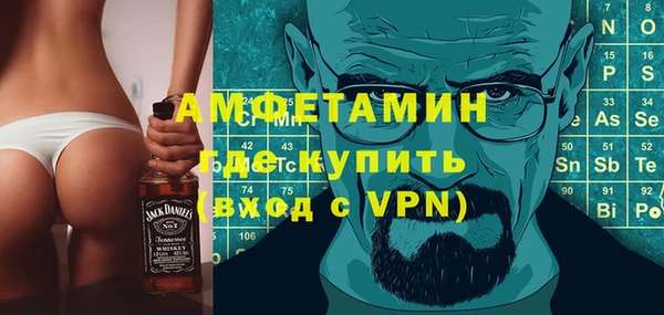 индика Белоозёрский