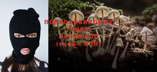мефедрон VHQ Богданович