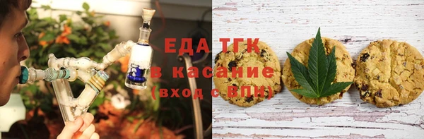 индика Белоозёрский
