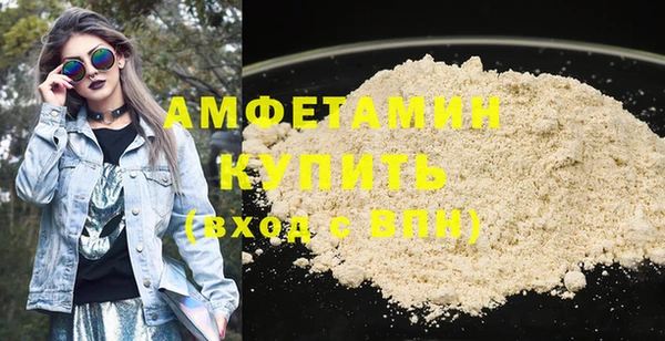 индика Белоозёрский