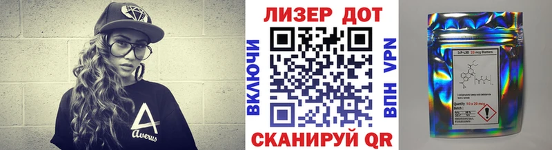 Марки N-bome 1,5мг  цены наркотик  Полесск 